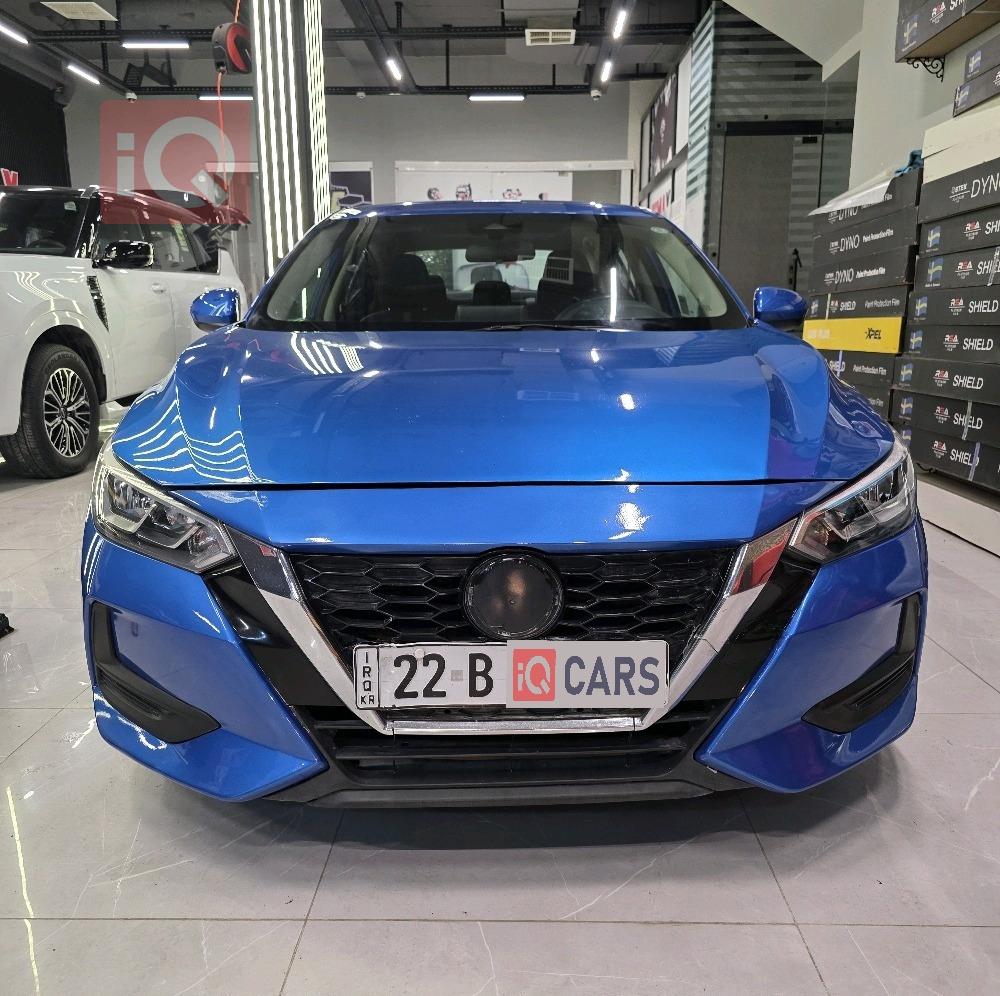 نيسان سنترا